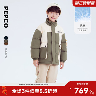 小猪班纳童装2025冬装新款儿童羽绒服中大童男童拉链衫男孩潮冬季