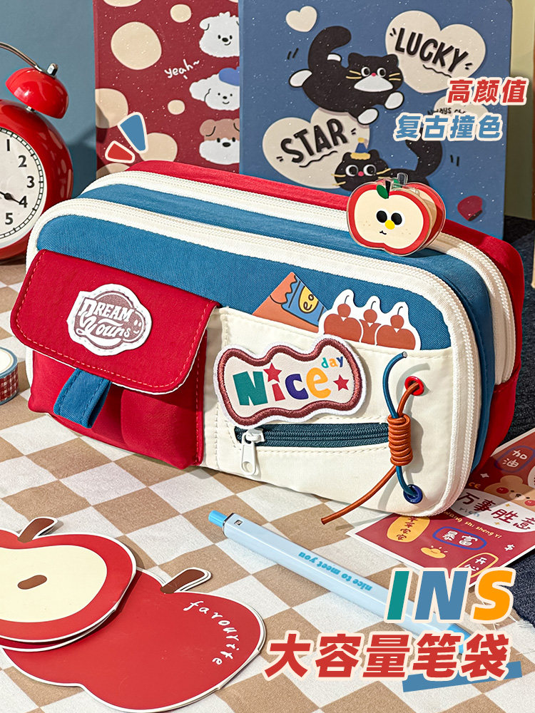 女孩2025新覆古对比色简单铅笔盒大容量铅笔盒小众不碰撞初中生专,文具电教/文化用品/商务用品,笔袋,淘宝优惠券,粉丝福利购,淘宝优惠卷