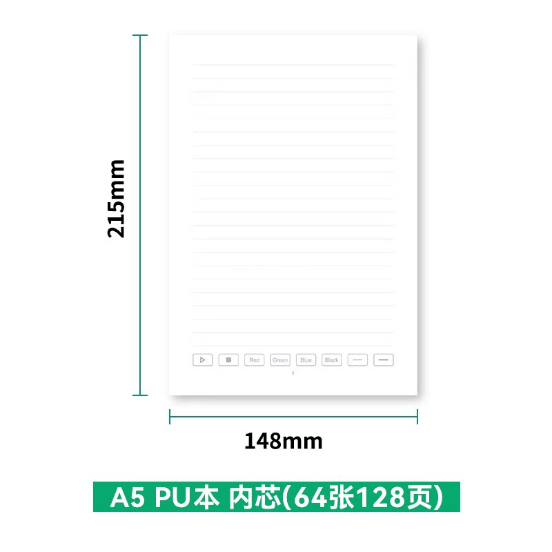 NEWYES 3세대 스마트 펜 액세서리 루스리프 리필 볼펜 연필 리필 스마트 북