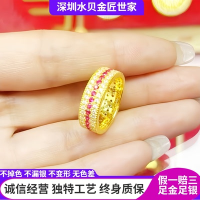 古法足金包银红宝石黄金戒指女镶钻焰心星芒素圈指环食指戒送女友
