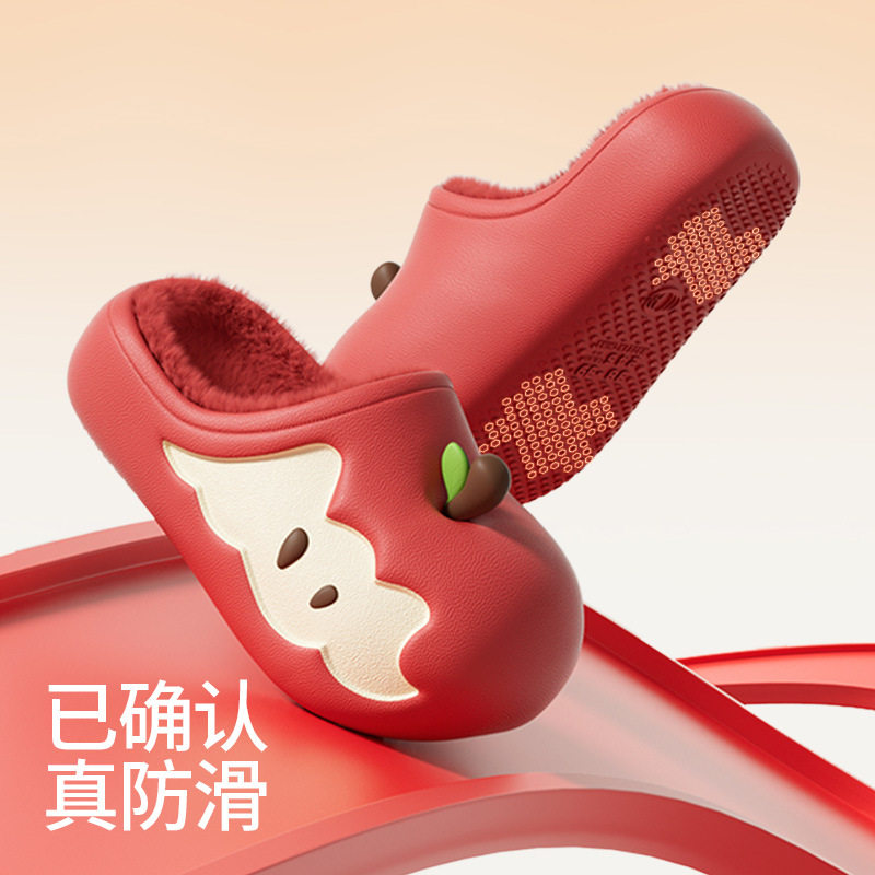 EVA苹果儿童棉拖鞋女童男童防滑秋冬季新款大童女孩红色棉鞋包跟