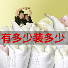 MRSBAG抽空气真空压缩袋 大号棉被子真空整理袋行李箱衣服收纳袋