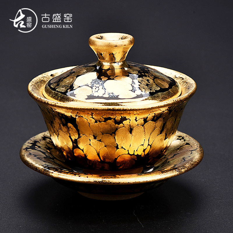 倪挺建阳24K金盏金油滴黄金盖碗 功夫茶茶具油滴盏沏茶碗泡茶盖碗