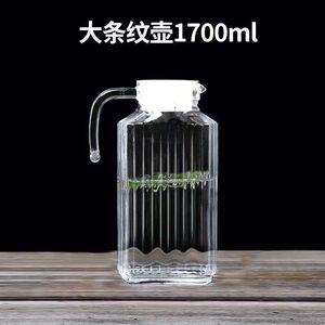 乐扣乐扣家用超大容量冷水壶玻璃凉水壶加厚透明凉白开水壶饮料