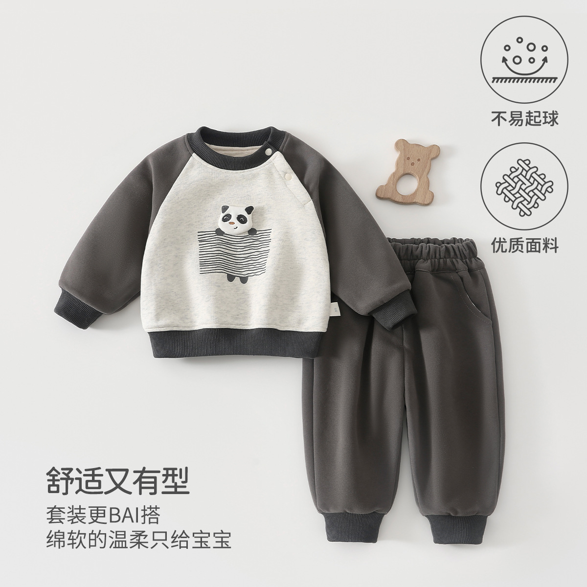 儿童服装秋冬季外出男宝宝衣服套头卫衣分体套装保暖加厚安阳童装