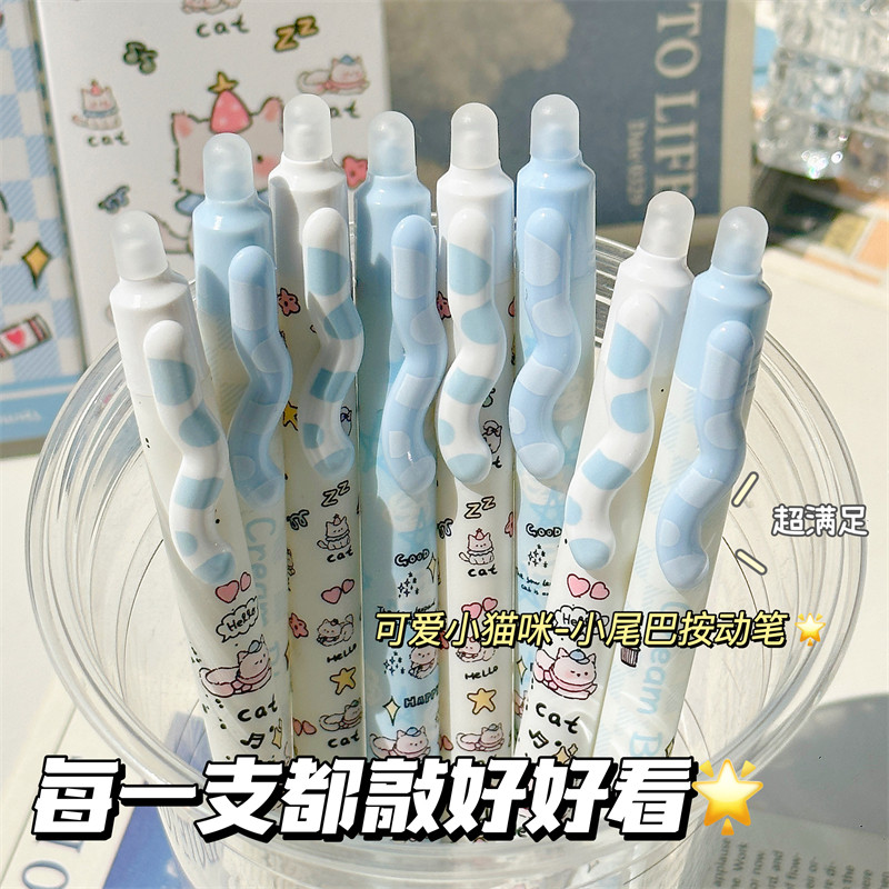 新款卡通可爱奶油蓝喵小尾巴可擦笔高颜值ins风小学生三年级专用晶蓝炭黑热敏易摩中性笔按动笔可复写圆珠笔