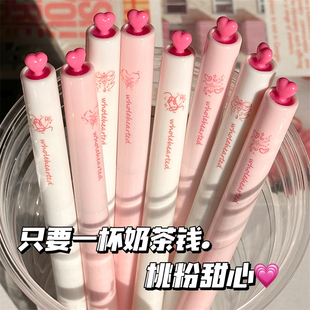原创少女心桃粉甜心旋转可擦笔高颜值ins风小学生三年级练字专用热敏可擦晶蓝黑色易摩可复写自带橡皮热可擦
