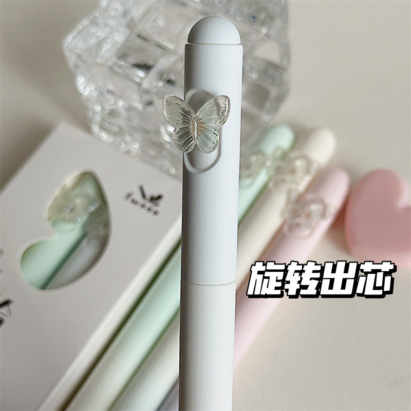 FANWUXIANG의 새로운 스타일은 나비 기능을 위해 작성되었습니다. 고가 회전 코어 젤 펜 도파민 그라데이션 학생 시험 특수 속건성 0.5MM 브러시 질문 펜 검정 펜 CS 팁 리필 쓰기 쉬운 볼펜