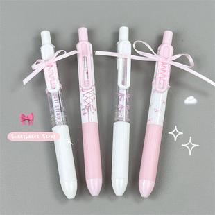 新款原创芭蕾风绑带中性笔少女心高颜值ins风按动笔设计感丝带速干刷题笔初高中学生考试专用黑笔0.5mm签字笔