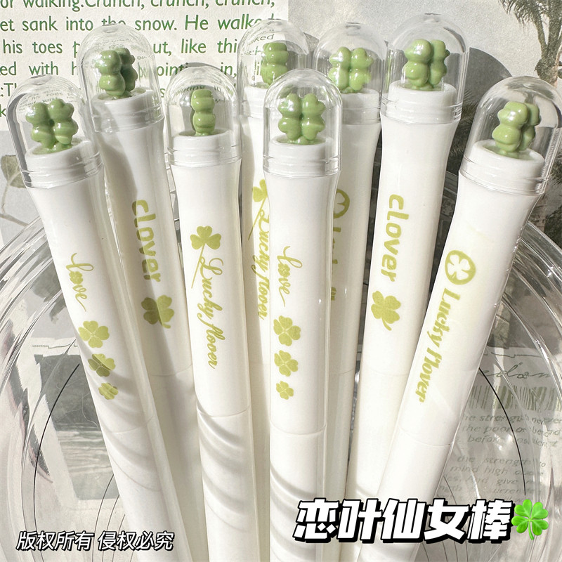 原创立体四叶草小清新旋转扭扭中性笔高颜值ins风初高中学生考试专用速干0.5mm刷题笔黑笔ST头好写办公签字笔