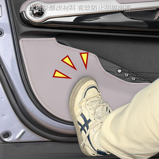 比亚迪元plus智驾版车门防踢垫BYDatto3内饰改装汽车防护垫装饰件