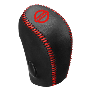 日产轩逸真皮排挡套骐达骊威奇骏档把套天籁逍客蓝鸟档位套手刹套