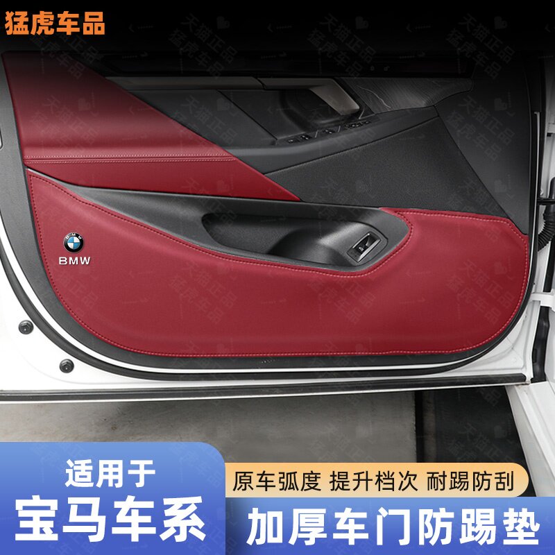 24-25款宝马新5系525i530