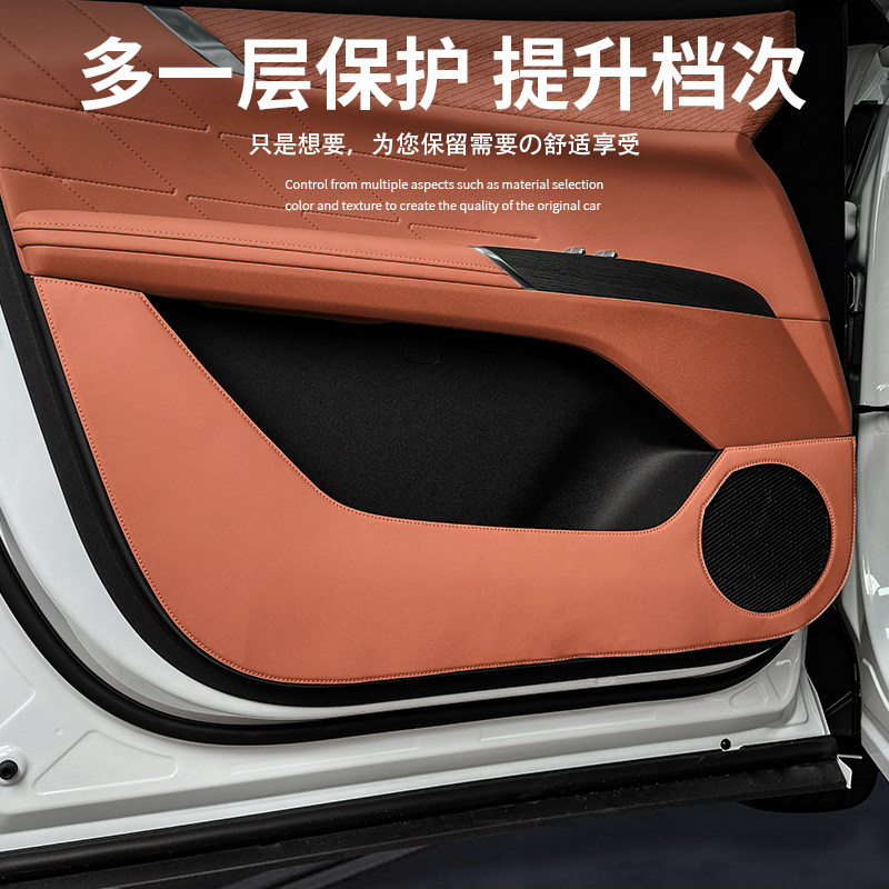 25款长安第四代CS75plus车