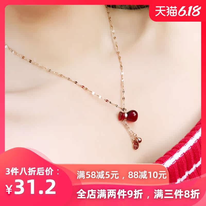 玫瑰金项链女不褪色彩金锁骨链ins冷淡风太钢首饰网红钛金饰品潮