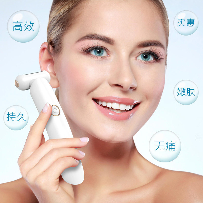 washing lady Shaver Electric made for females Armpit Epilator Scalpel multi-function Shaver Shaversin the Family/Personal Cleaning Tools , Personal care cleaning appliances , Shaving knife category - from Buy2taobao.com to provide professional Taobao agent buy service
