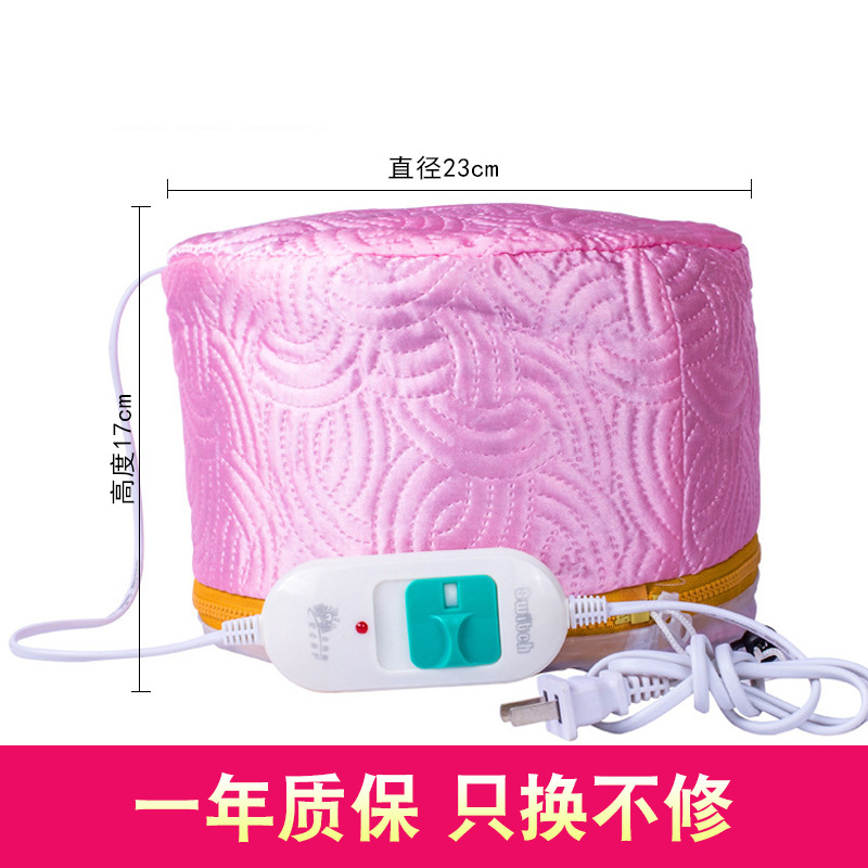 新款家用发膜加热帽焗油帽电热帽头发护理帽美发用品在类目 家庭/个人清洁工具, 个人洗护清洁用具, 焗油帽子中 - 来自Buy2taobao.com提供专业的淘宝代购服务