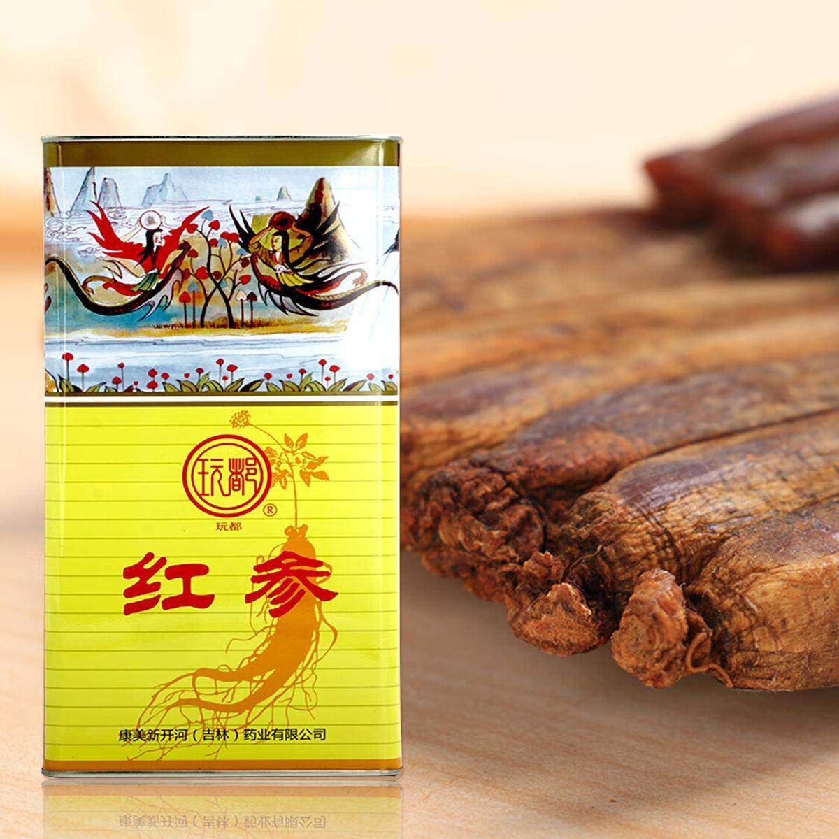 【非遗技艺】新开河玩都红参高丽参吉林长白山人参红参官方店150g