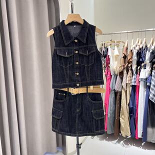 牛仔套装女2026夏款甜辣风港风高级感挂脖背心外穿马甲半裙两件套