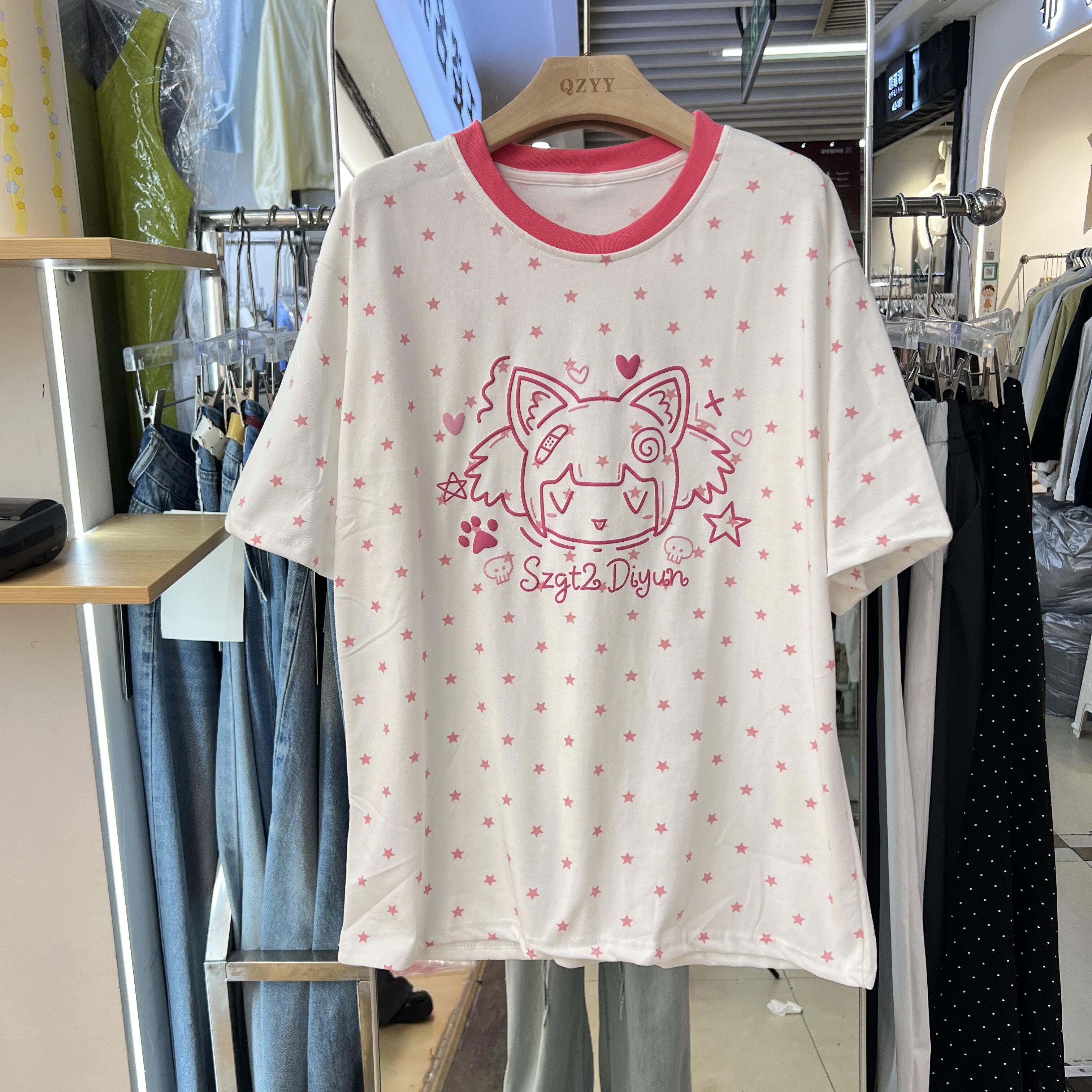韩系白色满印星星卡通印花短袖t恤女夏季慵懒风宽松休闲半袖上衣