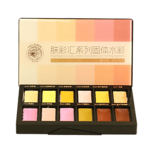鲁本斯水彩颜料肤色系套装
