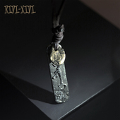 蒙古银饰钥匙扣车挂蒙文书法项链吊坠原创钥匙圈藏银复古 包邮