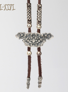 蒙古银饰吊坠祥云挂件项链百搭