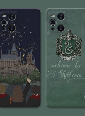 油画风城堡适用oppo Findx8手机壳x5x3pro斯莱特林x2s+哈利波特k12s/k11x/k10男生个性女款耐脏防摔软