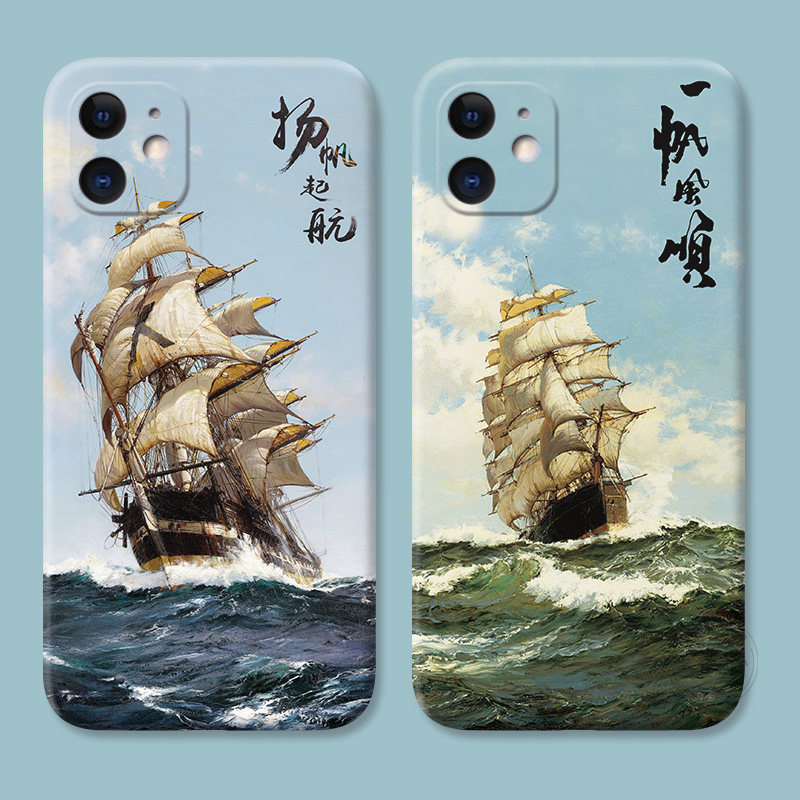扬帆起航适用iPhone13苹果12手机壳11低调17Air/14文艺油画16/15promax复古励志plus男生mini女款耐脏防摔软