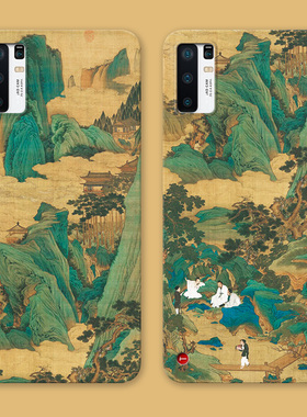 文艺新中式适用锤子R2坚果pro3手机壳华硕ROG9/8/7/6/5/3PRO复古中国风国画女款防摔软