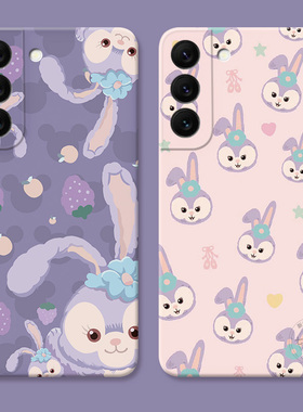 可爱星黛露适用三星S22手机壳s26/s25/s24/s23ultra紫色s21少女心s20fe卡通A56/A55/A54plus耐脏女款软edge+