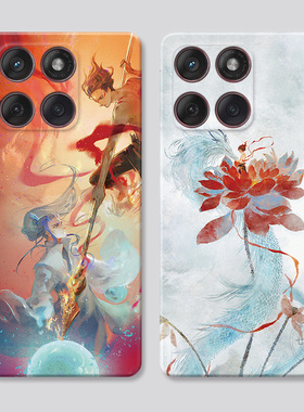 可爱藕饼适用摩托罗拉edge60pro手机壳50/40/S30/G86G85G84G75G56G55G54国漫风文艺敖丙哪吒禅意红莲白龙女款