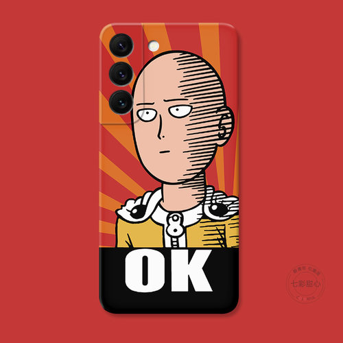 可爱ok一拳超人适用三星手机