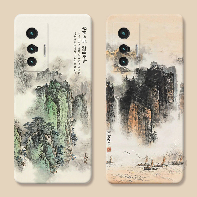 心有山水适用vivo x80手机壳x100x90x70x60x50文艺x30x27pro+中国风x23幻彩版新中式复古x21i女款x20a文字,3C数码配件,手机保护套/壳,淘宝优惠券,粉丝福利购,淘宝优惠卷