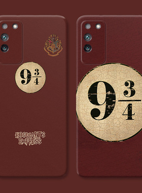 霍格沃茨适用华为荣耀X30手机壳x40i哈利波特x20se文艺x10max男生9x8x7x8c7a原创p50pro女款防摔软e