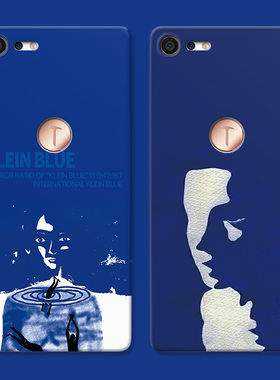 克莱因蓝色适用锤子坚果pro3手机壳R2创意油画风pro2s个性男生防摔女款软胶