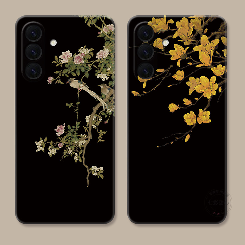 海棠画眉适用三星A56手机壳A73A72A71A70A55A54A53A52A36A35A34A33A26a25A16复古文艺中国风国潮简约女款软
