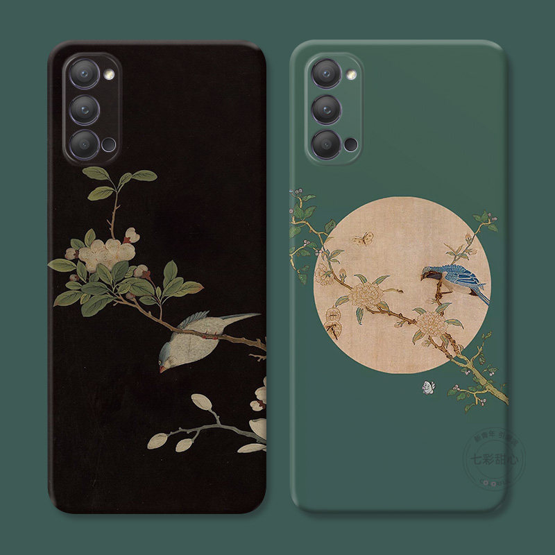 喜上眉梢适用oppo Reno15手机壳14/13/12/11/10/9/8/7pro+复古6/5K文艺4se中国风3元气版2z简约女款防摔软十