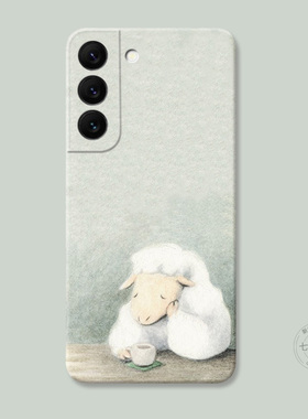 沉思小绵羊适用三星S22手机壳s26s25s24s23ultra可爱s21文艺s20fe冷淡风A56/A55/A54plus全包女款软edge+