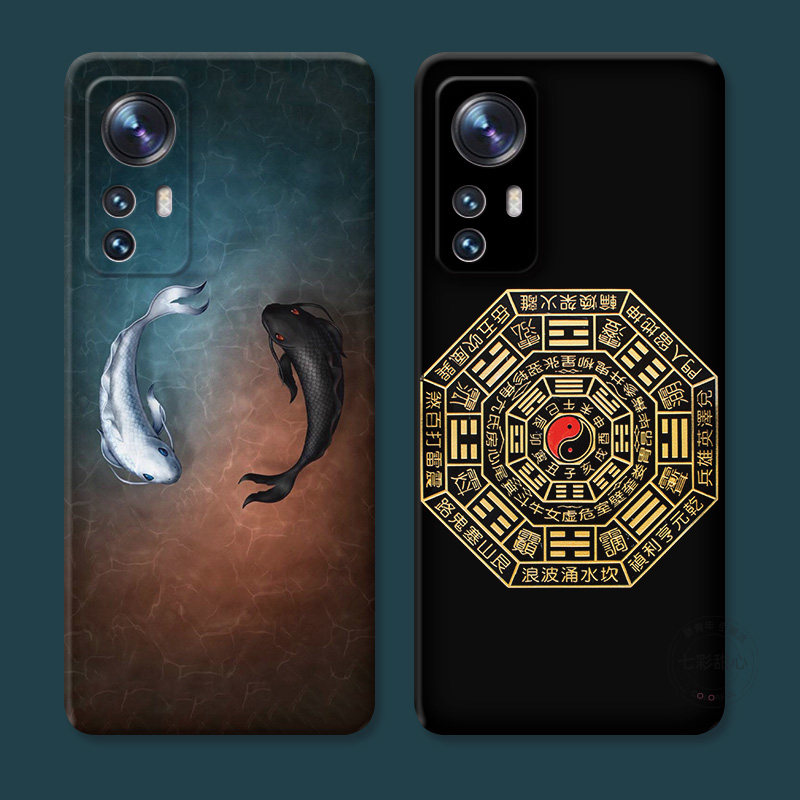 国潮八卦图适用小米17手机壳15/14/13/12x/11t/10s/cc9e青春至尊版promax中国风简约男生简约太极女款软