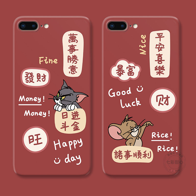 可爱情侣适用iPhone8plus苹果13手机壳7/6s卡通14promax猫和老鼠mini汤姆杰瑞5se2/3第二三代女款防摔软
