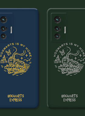 霍格沃茨火车适用vivo x80手机壳x100x90x70x30pro+欧美哈利波特x20x9x7x6plus简约原创s女款软t