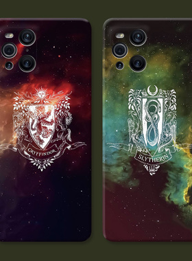 星空斯莱特林适用oppo  findx8手机壳x5x3pro哈利波特x2s+情侣k12s/k11x/k10女款耐脏防摔软