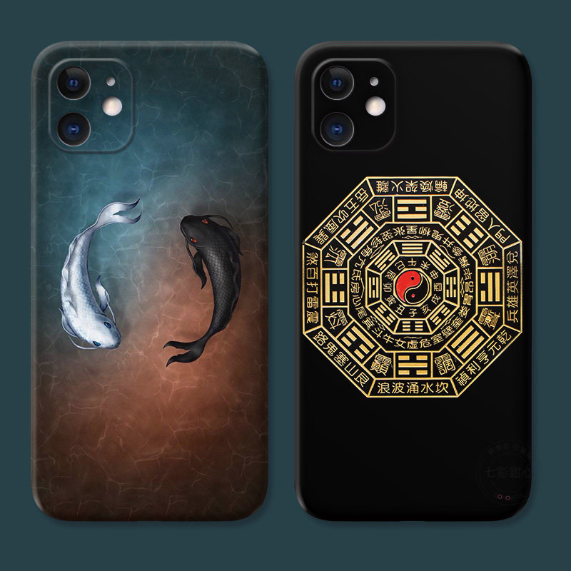 国潮八卦图适用iPhone12苹果11手机壳13mini太极17Air/16/14promax中国风15plus男生简约女款迷你防摔软