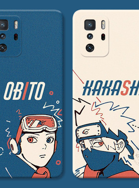 卡卡西适用小米红米note14手机壳13/12/11/10/9/8/7pro+火影忍者t日系动漫男生宇智波带土女款防摔软