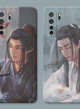 新款博君一肖适用华为nova14手机壳13/12/11/10/9/8/7pro/6se/5z/4e/3i复古肖战中国风文艺ultra女款软