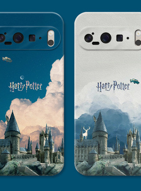 油画风城堡适用谷歌Pixel10手机壳9pro/8/7/6A哈利波特XL新款文艺简约女款耐脏软