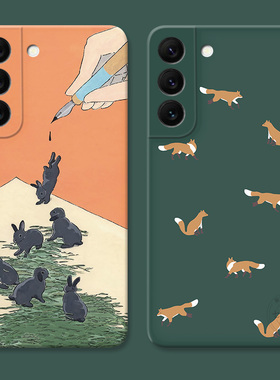 滴墨成兔适用三星S22手机壳s26s25s24s23ultra文艺s21可爱s20fe小兔子狐狸A56/A55/A54plus女款耐脏软edge+