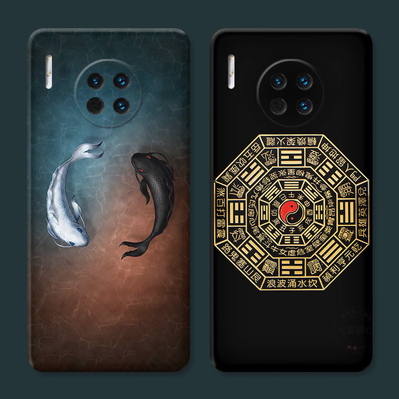 国潮八卦图适用华为mate70手机壳60/50e/40/30/20pro+太极中国风文艺男生道家女款防摔软