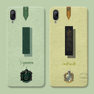 斯莱特林适用vivo s30手机壳s20s19s18s17s16s15s12s10s9s7t哈利波特6e简约pro男生mini女款防摔软